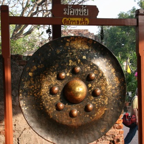 Ayuthaya - Wat Yaïchaimonkol