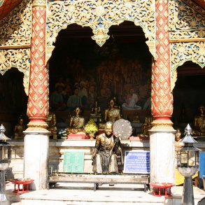 Temple Doi Suthep