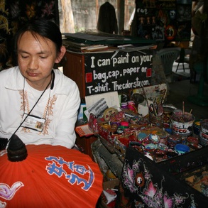 Chiang Mai - Village artisanal