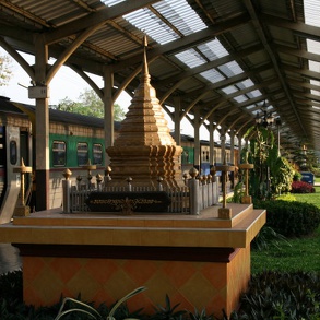 Gare de Chiang Mai