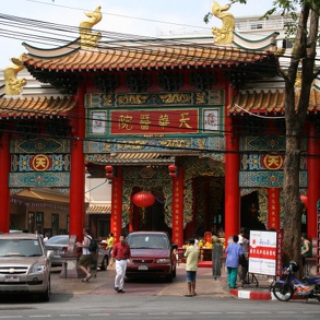 Bangkok - Quartier chinois