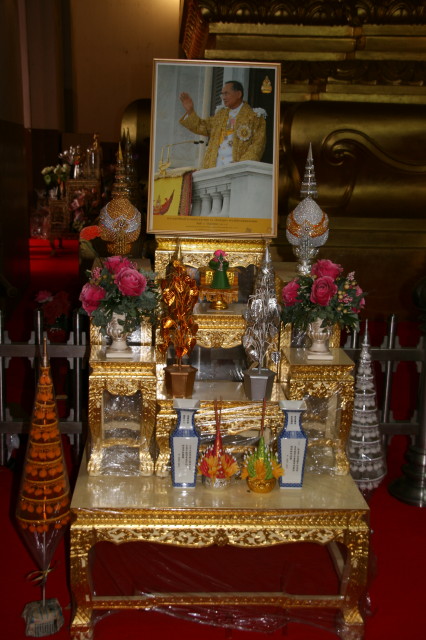 Ayutthaya - Wat Mongkolphit