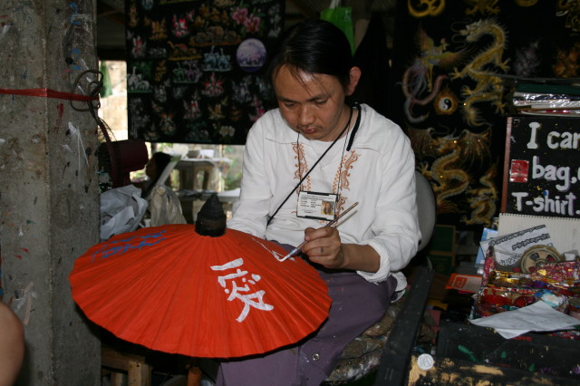Chiang Mai - Village artisanal