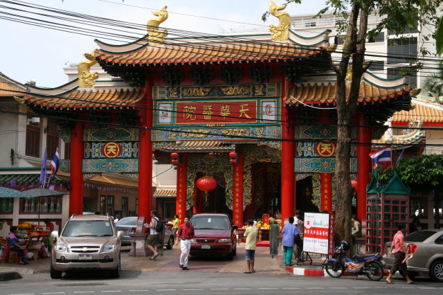 Bangkok - Quartier chinois
